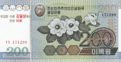 Beschrijving voorzijde: FLOWER